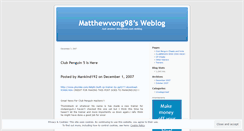 Desktop Screenshot of matthewvong98.wordpress.com