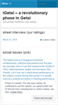 Mobile Screenshot of igetai.wordpress.com