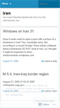 Mobile Screenshot of iranjopoq.wordpress.com