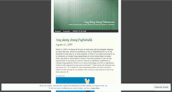 Desktop Screenshot of jcdramirez.wordpress.com