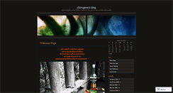 Desktop Screenshot of chirugeon.wordpress.com