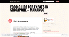 Desktop Screenshot of makansg.wordpress.com