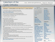 Tablet Screenshot of copticchurch.wordpress.com