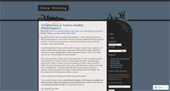 Desktop Screenshot of chinathinking.wordpress.com