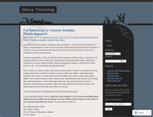 Tablet Screenshot of chinathinking.wordpress.com
