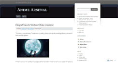 Desktop Screenshot of animearsenal.wordpress.com