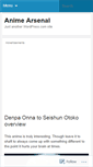 Mobile Screenshot of animearsenal.wordpress.com