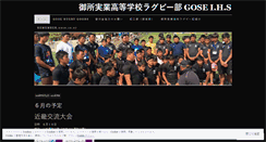 Desktop Screenshot of goserugby.wordpress.com