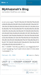 Mobile Screenshot of mykhazanah.wordpress.com