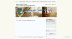 Desktop Screenshot of maahadmuar101.wordpress.com