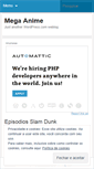 Mobile Screenshot of megaanime.wordpress.com