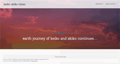 Desktop Screenshot of keikoakikotimes.wordpress.com