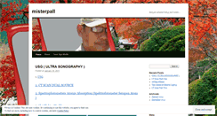 Desktop Screenshot of misterpall.wordpress.com