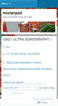 Mobile Screenshot of misterpall.wordpress.com