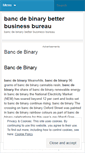 Mobile Screenshot of emcom.bancdebinarybetterbusinessbureau.wordpress.com