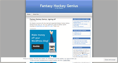 Desktop Screenshot of fantasyhockeygenius.wordpress.com