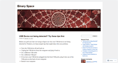 Desktop Screenshot of binaryspace.wordpress.com