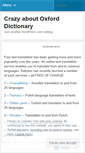 Mobile Screenshot of oxforddictionary.wordpress.com