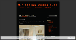 Desktop Screenshot of mfdw.wordpress.com