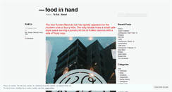 Desktop Screenshot of foodinhand.wordpress.com