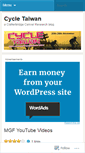 Mobile Screenshot of cycletaiwan.wordpress.com