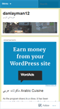 Mobile Screenshot of danlayman12.wordpress.com