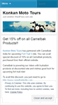 Mobile Screenshot of konkanmototours.wordpress.com