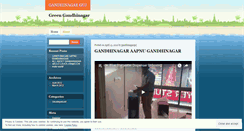 Desktop Screenshot of gandhinagarguj.wordpress.com