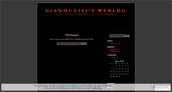 Desktop Screenshot of dianhua383.wordpress.com