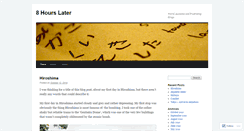 Desktop Screenshot of 8hourslater.wordpress.com