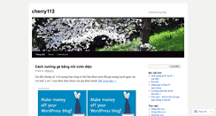 Desktop Screenshot of cherry113.wordpress.com