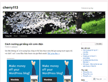 Tablet Screenshot of cherry113.wordpress.com