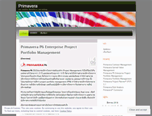 Tablet Screenshot of primaveratwoplussoft.wordpress.com