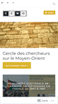 Mobile Screenshot of cerclechercheursmoyenorient.wordpress.com
