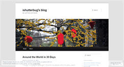 Desktop Screenshot of ishutterbug.wordpress.com