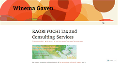 Desktop Screenshot of agavenwi.wordpress.com