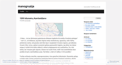 Desktop Screenshot of manogruzija.wordpress.com