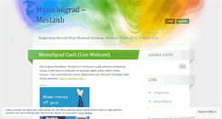 Desktop Screenshot of momchilgrad.wordpress.com