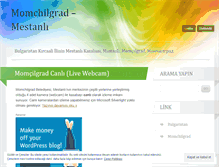 Tablet Screenshot of momchilgrad.wordpress.com