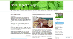 Desktop Screenshot of bornelegant.wordpress.com