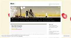 Desktop Screenshot of minqiu.wordpress.com