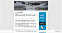 Desktop Screenshot of kenkku.wordpress.com