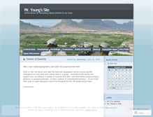 Tablet Screenshot of mryoung3.wordpress.com