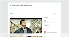 Desktop Screenshot of mujipanda.wordpress.com