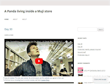 Tablet Screenshot of mujipanda.wordpress.com