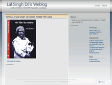 Tablet Screenshot of lalsinghdil.wordpress.com