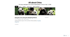 Desktop Screenshot of chinaearthquake.wordpress.com