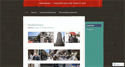 Desktop Screenshot of culturetarians.wordpress.com