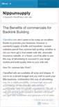 Mobile Screenshot of nippunsupply.wordpress.com