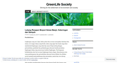Desktop Screenshot of greenlifesociety.wordpress.com